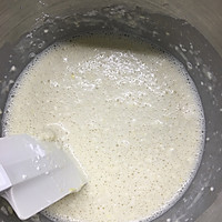 芒果千层盒子（内含切芒果小窍门）的做法图解3