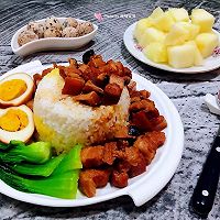 #刘畊宏女孩减脂饮食#香菇鸡蛋卤肉饭的做法图解15