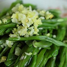 凉拌四季豆