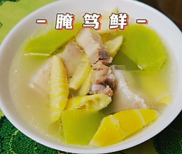 #吃出健康，解决假胖#腌笃鲜的做法