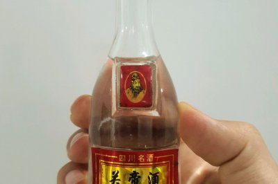 杏鲍菇粒