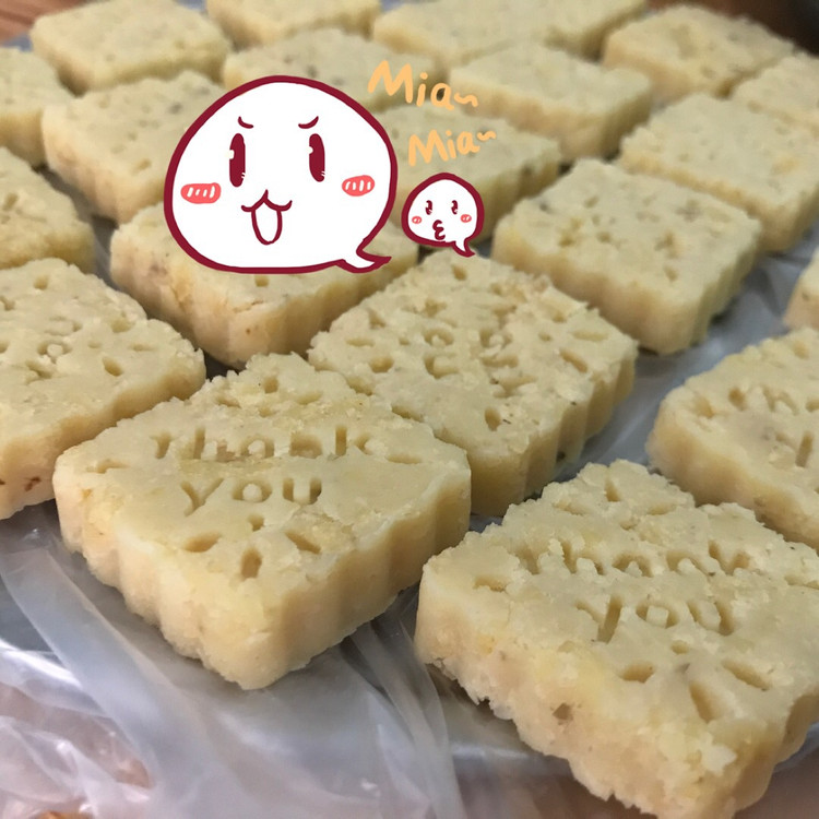 宝宝版－绿豆糕的做法