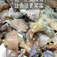 清蒸蛙蛙——让肌肉在嘴里横飞的做法图解2