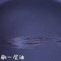 火龙果蛋糕 #快乐宝宝餐#的做法图解17
