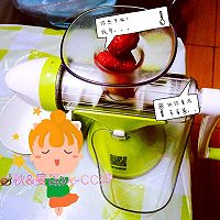 草莓奶昔的做法图解3