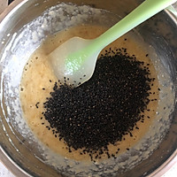 香蕉燕麦饼干的做法图解3