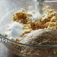 #以美食的名义说爱她#低脂豆腐可可抹茶蛋糕的做法图解5