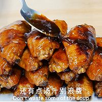 好吃到飙泪的可乐鸡翅的做法图解16