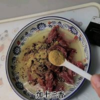 油炸小酥肉的做法图解9
