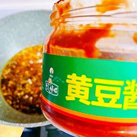 #以美食的名义说爱她#夏日黄瓜皮蛋花的做法图解9