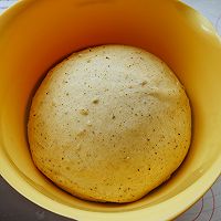 多谷物紫薯扭扭面包的做法图解3