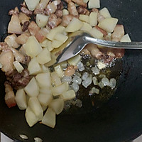 锅焖洋芋饭的做法图解2