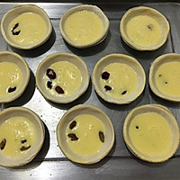 美味蛋挞的做法图解4