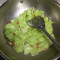 清炒佛手瓜的做法图解2