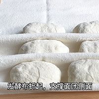 4小时快手法短法棍丨免揉免机打免酵种丨干酵母直接法的做法图解12