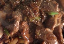 黑椒牛肉片的做法