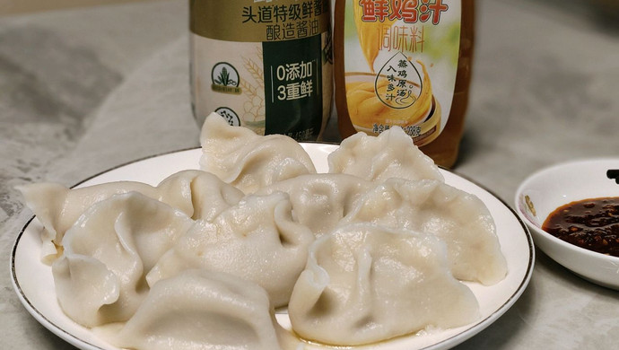 酸菜饺子