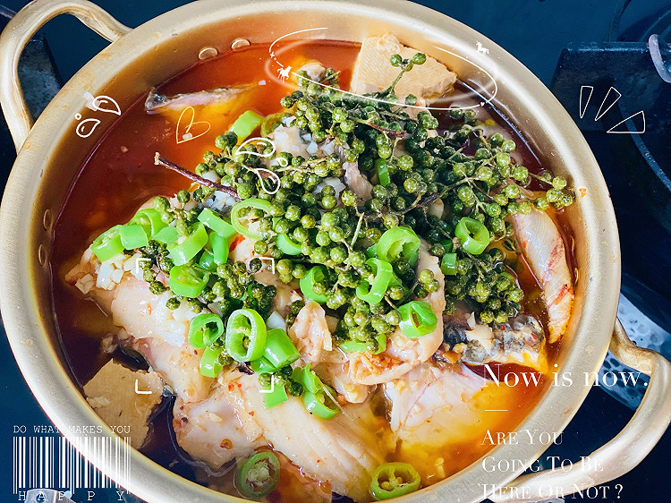 青花椒鱼的做法
