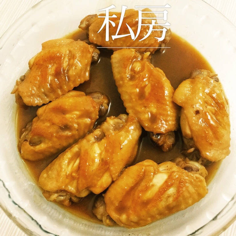 秘制鸡翅