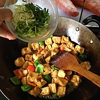 素食之— —甜椒豆腐块的做法图解10