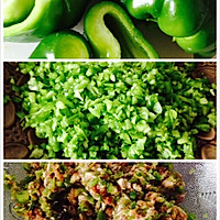 青椒馅儿包子的做法图解6