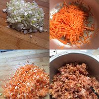 羊肉水饺的做法图解4