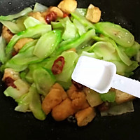 #一道菜表白豆果美食#小米椒腊肠油豆腐炒儿菜的做法图解17