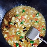 咖喱鸡肉饭的做法图解9