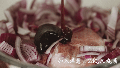 欧洲梅花肉叉烧饭的做法图解3