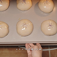 #法国天然奶酪挑战赛#玫瑰面包的做法图解29