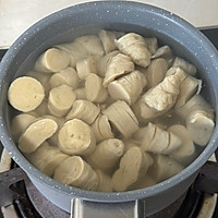 香辣炒面筋的做法图解2