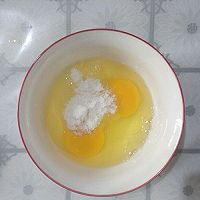 #夏天夜宵High起来！#黄桃克拉芙缇的做法图解4