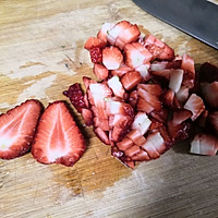 草莓酸奶昔的做法图解1