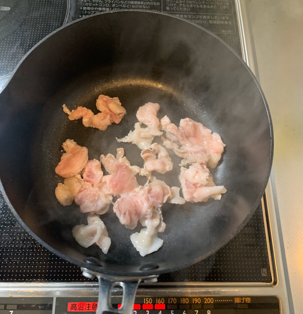 日式猪肉味增汤怎么做_日式猪肉味增汤的做法_豆果美食