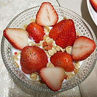 【草莓酸奶吐司】的做法图解6
