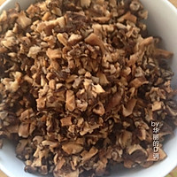 素炸酱的做法图解2