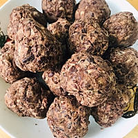 豆沙粽子的做法图解3