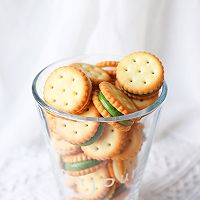 超可爱三色牛轧饼的做法图解6