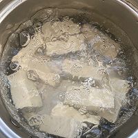 香椿拌豆腐（豆油版）的做法图解1