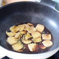 桂花红糖年糕的做法图解4