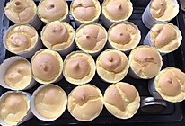 沙糖桔蛋糕（低糖少油）辅食的做法
