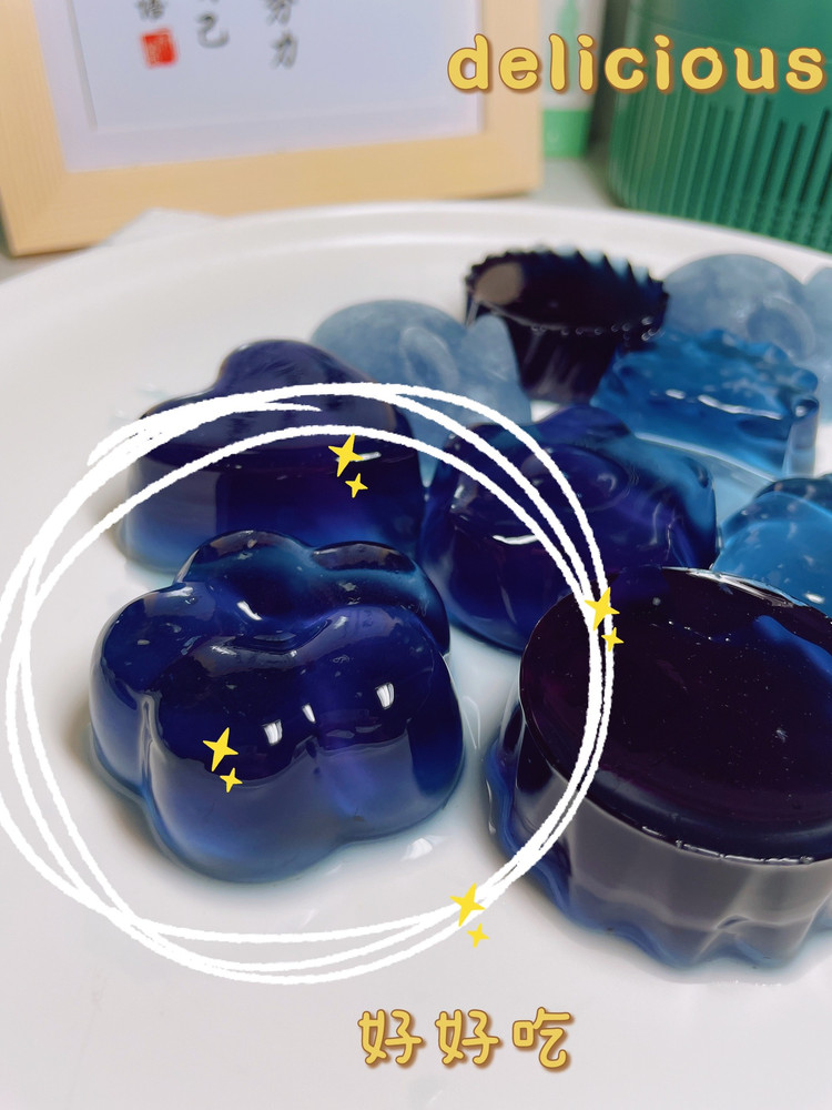 蝶豆花白凉粉的做法