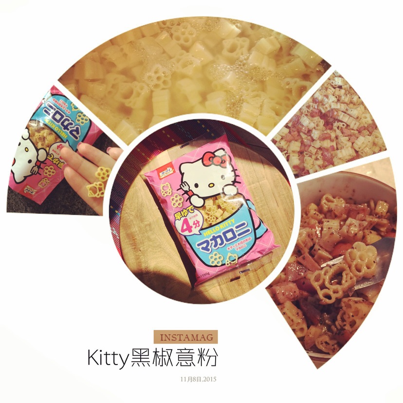 HelloKitty黑椒意粉