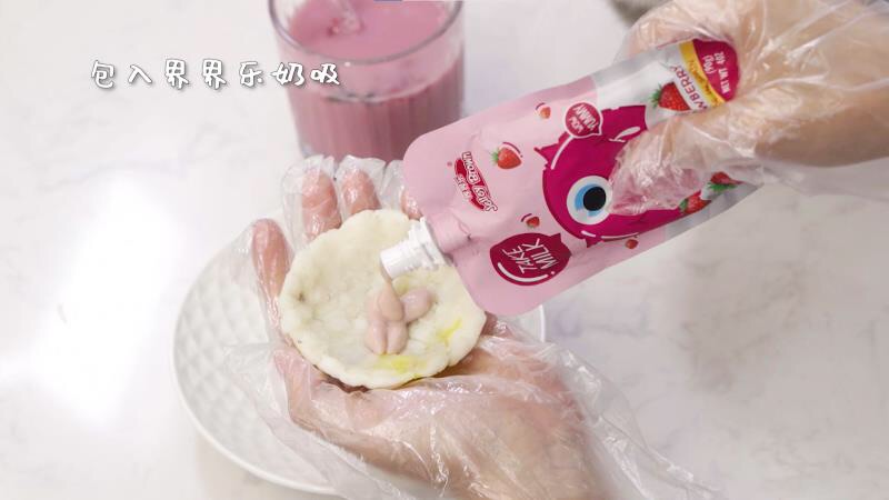 金桂花糕怎么做 金桂花糕的做法 界界乐 豆果美食 金桂花糕怎么做 金桂花糕的做法 界界乐 豆果美食
