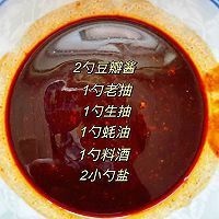 电饭锅版【酱香排骨】，这么香不好吧！的做法图解2