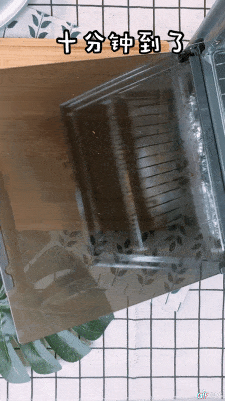 #冰箱剩余食材大改造#酿蟹壳的做法图解5
