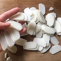 红糖桂花年糕的做法图解3