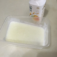 冻酸奶水果杯的做法图解1