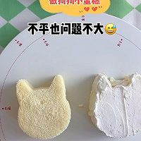 沉浸式做狗狗蛋糕，柴犬和二哈哪个是你心上汪？的做法图解2