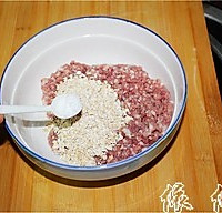 蚝香燕麦茄夹的做法图解1